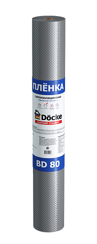 Пароизоляционная пленка Docke BD 80 повышенной прочности 70м2
